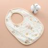 Toalha de Saliva para Bebê Gaze de Seis Camadas Babador em Forma de U Suprimentos Maternos e Infantis para Bebê Babador Infantil Algodão Puro Estilo de Pescoço Algodão Puro