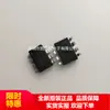 Tny255Gn Tny255Gn-Tl Sop7 Chip de Gerenciamento de Controlador de Potência Original em Estoque