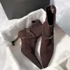 Hebilla con correa cruzada, bota elástica nueva con cremallera trasera, de tacón alto, punta fina, elegante y adecuada para ir al trabajo.