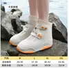 Cubrezapatos para Ropa Exterior, Cubrezapatos Impermeables a Prueba de Lluvia, Antideslizantes, Botas de Lluvia Gruesas Resistentes al Desgaste para Hombre y Mujer, Zapatos de Agua de Silicona, Cubre Pies para Días Lluviosos