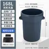 Cubo de basura redondo grande gris, papelera sanitaria grande para exteriores, cubo de basura redondo con ruedas para cocina comercial