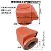 Tapa de Ventilación de Aire de Hierro Fundido Tipo Brida con Rosca Interna Modelo ABDE Cabezal de Tubería de Aire Marina Tapa de Respiración DN50DN65DN80