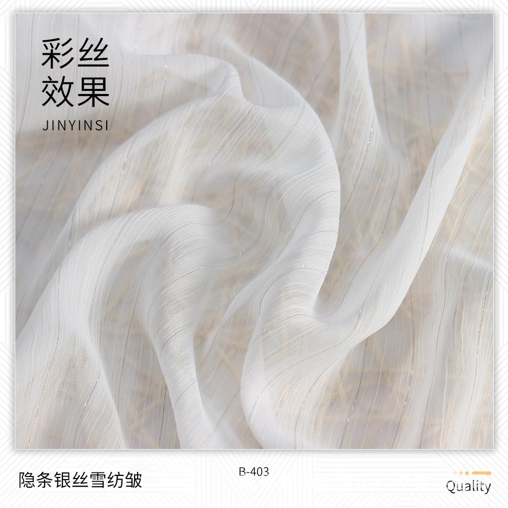 主图4-1