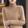 Suministro Directo de Fábrica Suéter de Cuello Alto con Mangas Raglán para Mujer Suéter de Punto Básico Estilo Coreano Suéter de Punto Exterior Holgado Otoño e Invierno