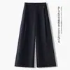 Pantalones de Pierna Ancha Adelgazantes de Cintura Alta para Mujer, Nuevos de Otoño 2026, Pantalones Largos Versátiles para Mujer