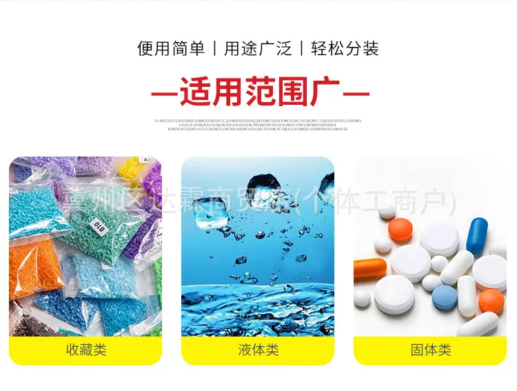 详情图_03.jpg