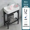 Lavabo Cerámico Integrado, No Requiere Perforación, para Apartamentos Pequeños, Baño, Lavabo para Lavarse la Cara, Soporte Engrosado, Lavabo de Balcón