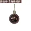 Paquete grande 3/4/5/6/8CM bola de Navidad cuadrada brillante de plástico galvanizado accesorios de decoración navideña accesorios de papelería