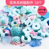 Funda de teléfono móvil material DIY crema de simulación accesorios de resina bolsa de la suerte de dibujos animados para niña relleno de pegamento