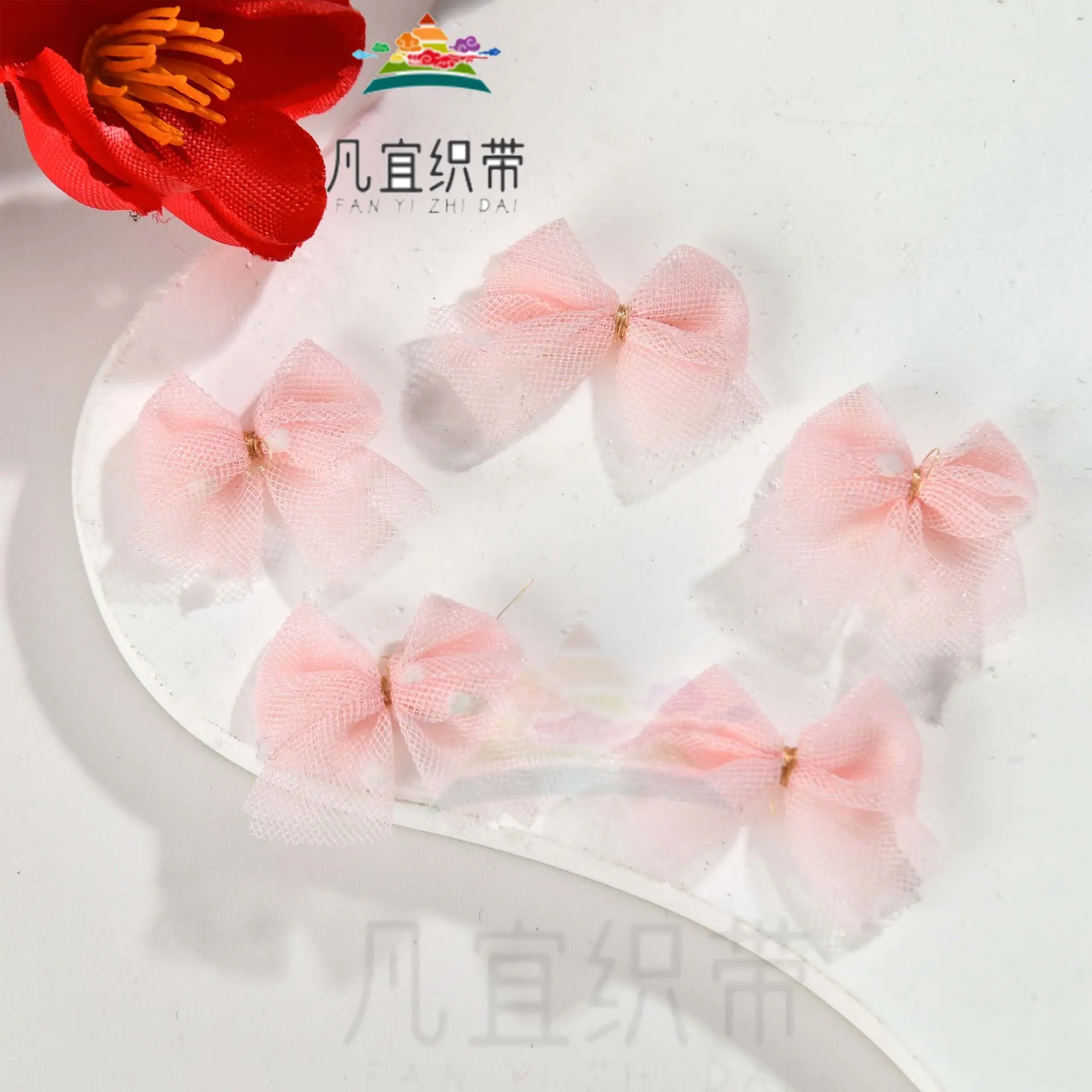 嫩粉色