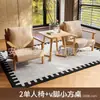 Sillón Individual, Mesa y Sillas Pequeñas para Balcón de Sala de Estar, Silla para Dormitorio de Hotel y Casa de Huéspedes, Estilo Madera Natural