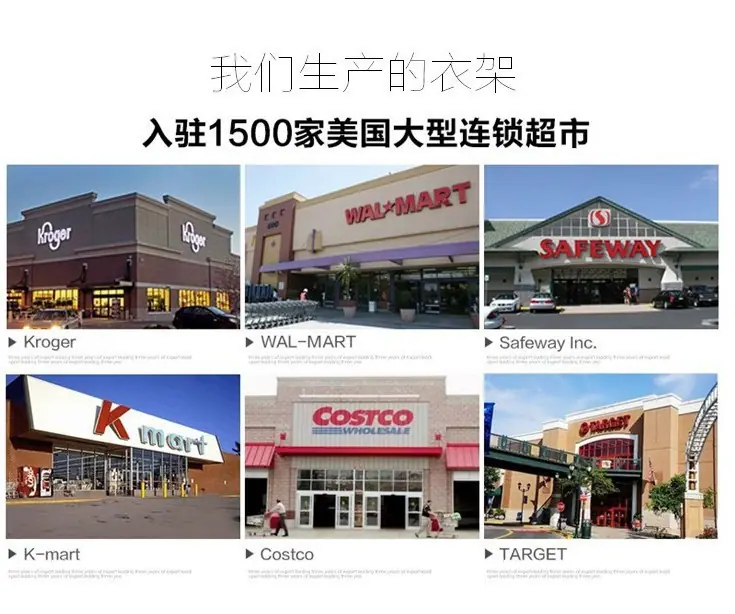描述9