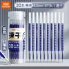 Recambios de Bolígrafo de Gel Retráctil Color Verdadero para Estudiantes, Punta ST 0.5, Negro, Rojo, Azul, Secado Rápido, Suave, Recambios Reemplazables, Mayoreo