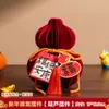 Decoraciones de Calabaza de Papel Plegable del Año 2026 del Caballo para Año Nuevo Hogar y Tienda Adornos Rojos Nuevo Modelo para Decoración del Festival de Primavera