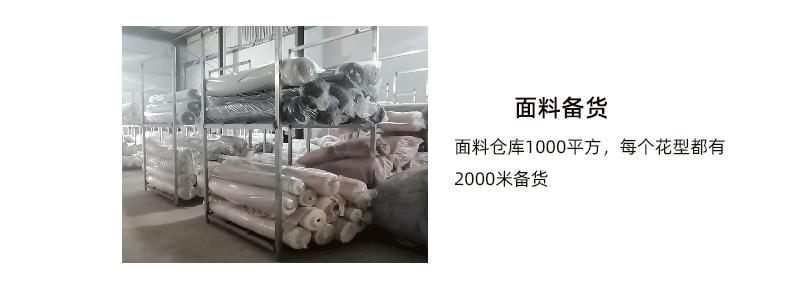 修改_07