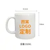 Venta al por mayor de fábrica Tazas blancas de cerámica personalizadas Fabricación de patrones fotográficos Tazas que cambian de color Logo de color personalizado Tazas de dropshipping