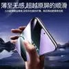 Adecuado para Oneplus 13t Película Templada Pantalla Completa Alta Definición Película para Teléfono Móvil Oneplus13T Luz Azul Anti-Caídas Película Protectora