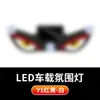 Luz de Sinalização LED Dinâmica Olho de Diabo para Carro Caminhão Van Alimentada por Energia Solar Luz de Advertência Decorativa para Janela Traseira