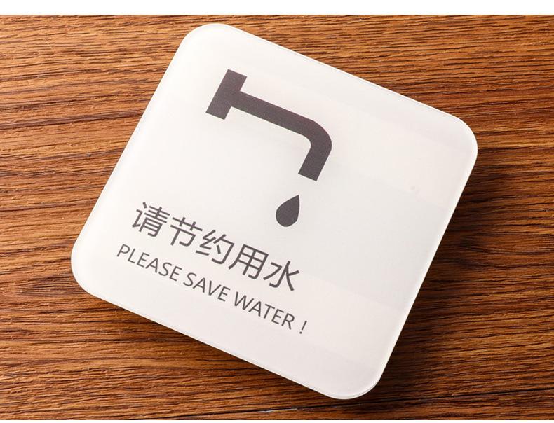 详情图_8.jpg