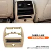 Adecuado para cubierta de salida de aire acondicionado Serie 5 de BMW 520 525 528 panel embellecedor de salida de aire trasera marco exterior F10F18