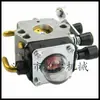 FS55 FS45 FS46 38 KM55 carburador filtro de aire manguera de combustible filtro de combustible c1q-s169b