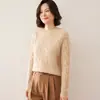 Baicai Rong Nuevo Suéter de Punto Grueso para Mujer Otoño/Invierno Cuello Redondo Hombro Caído Tejido de Cable Base de Cachemira