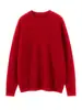26 Nuevo Jersey de Punto de Cachemira Rojo Otoño/Invierno, Camiseta Base de Cuello Redondo para Mujer de Manga Larga, Versátil, Suave, Agradable para la Piel y Cálido