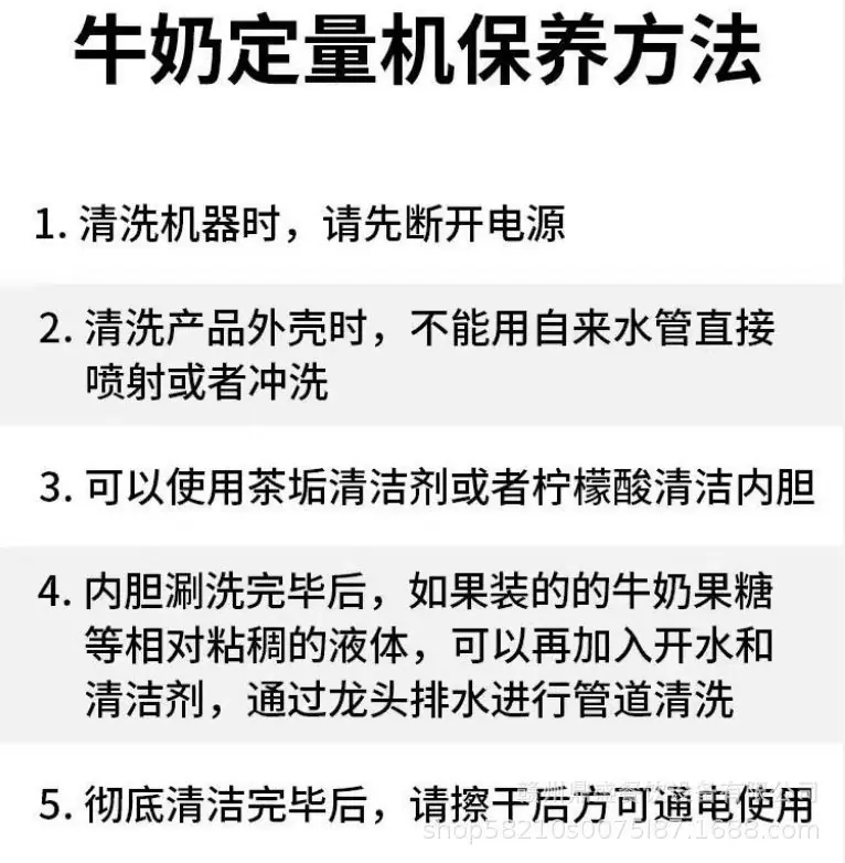拼多多_12.jpg