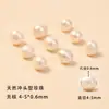 Cen al por mayor perlas naturales de agua dulce, perlas sueltas con agujeros, perlas pequeñas Zhuzji, para abalorios DIY, perlas Shijia, perlas sueltas naturales