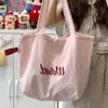 Bolsa de ombro estilo coreano inspirada em ins para estudantes, alta aparência, grande capacidade, leve, casual, bolsa tote para o dia a dia com logotipo estampado