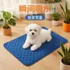Toallas Desechables para Perros Transfronterizas, Toallas Gruesas para Perros, Toallas Desechables Específicas para Mascotas, Toallas Desechables Absorbentes para Mascotas, Toallas Desechables Lavables a Máquina