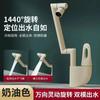 Grifo Multifuncional para Lavabo con Funciones de Agua Caliente y Fría, Universal para Lavarse las Manos y la Cara, Grifo de Gato de la Suerte para Baño con Recubrimiento de Vacío