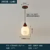 Luminária pendente pequena estilo vintage com imitação de mármore, para sala de jantar retrô, balcão de bar, hall de entrada, abajur de cabeceira de quarto, luminária pendente estilo wabi-sabi em madeira natural