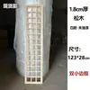Rejilla de Madera Maciza Calada, Pantalla de Malla Cuadrada, Divisor de Entrada, Decoración Estilo Chino Dinastía Song, Rosetón de Techo, Celosía de Madera