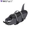 Chaleco salvavidas personalizado de fábrica para mascotas traje de baño para perros traje de entrenamiento para perros de verano traje de natación de flotación para perros grandes