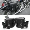 Maleta lateral modificada para motocicleta Knight, bolsa de cuero PU de color sólido, bolsa retro multifuncional resistente al desgaste, salida de fábrica