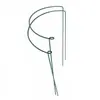 Poste de Soporte para Plantas Marco de Soporte para Plantas de Jardín Varilla de Soporte para Plantas Soporte para Flores Anillo de Soporte para Plantas de Jardín Plantación