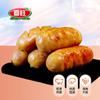 Salchicha Auténtica Guolian 500g Estilo Taiwanés Sabor Pimienta Negra Salchicha de Carne Salchicha Hot Dog Salchicha para Asar