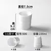 Tazas de Melamina Xiangyuan Vajilla Comercial Blancas Restaurante Hotel Tazas Pequeñas de Té Tienda de Hot Pot Vasos Sencillos Tazas