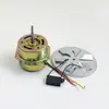 101-0-1-2-3 Motor de Estufa de Secagem com Temperatura Constante Motor de Estufa YPY-25-1 Motor Ventilador Núcleo 25w