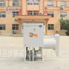 Alta eficiencia baja tasa de trituración 6FW-B8 máquina peladora de frijol de soya frijol kidney máquina peladora máquina peladora máquina peladora de frijol ojo negro