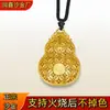 O Mesmo Estilo do Ourives de Herança Antiga Auspicioso Ruyi Filigrana Cabaça Ouro de Areia Não Pode Ser Queimado pelo Fogo