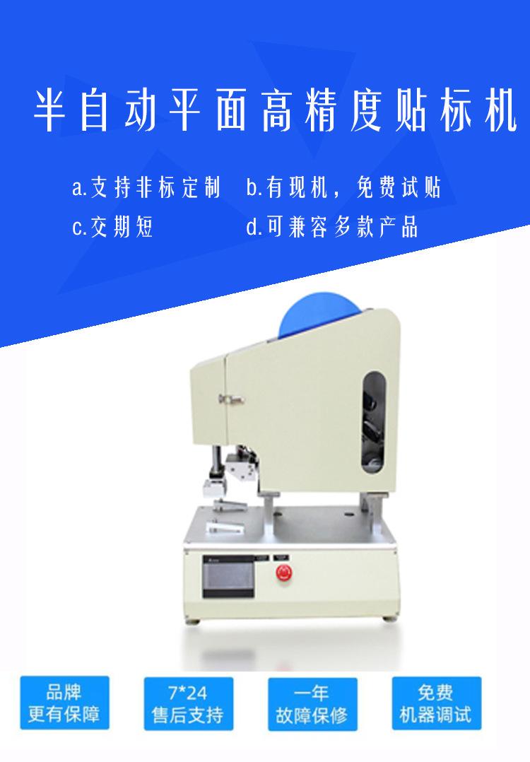 详情1