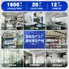 Bolsas de espuma EPE de fabricante de Dongguan, bolsas de embalaje laminadas por un lado, bolsas de espuma blancas a prueba de humedad y golpes, disponibles para venta al por mayor