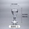 Copa de Licor de Vidrio, Copa de Vino Blanco Pequeña de Vidrio, Vaso Alto, Cáliz con Patrón, Se Puede Agregar Vaso de Chupito con Logo