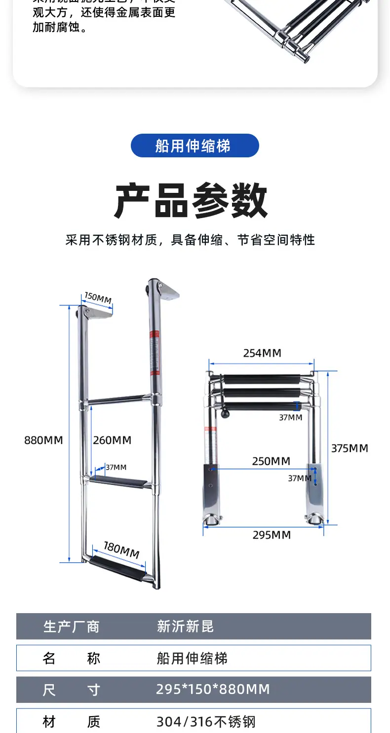 新昆7331详情_06