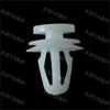 Adecuado para hebilla de fijación de ceja de rueda de coche clip pequeño para ceja de rueda en ambos lados hebilla de goma placa protectora de puerta clip de hebilla de ceja de rueda