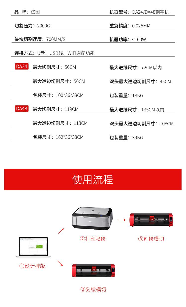 详情页_14.jpg