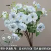 Juego de 10 Piezas de Flores para Boda en Tonos Azules para Decoraciones de Pasillo de Salón de Bodas, Arreglos Florales, Decoraciones de Fondo y Decoraciones de Escenario con Flores Artificiales