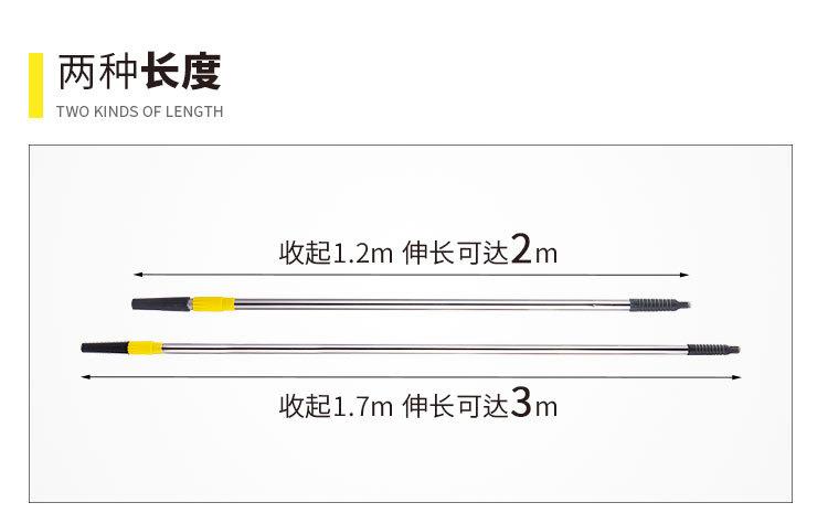绿腾刷墙工具_07